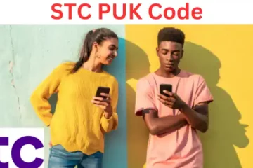 STC PUK Code