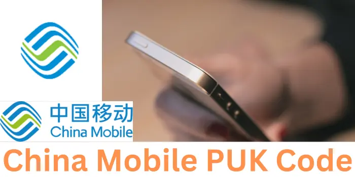 China Mobile PUK Code